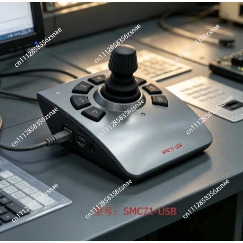 Desktop SMC71 Joystick Keyboard USB HID Protocol Drive-Free Three-Axis Joystick