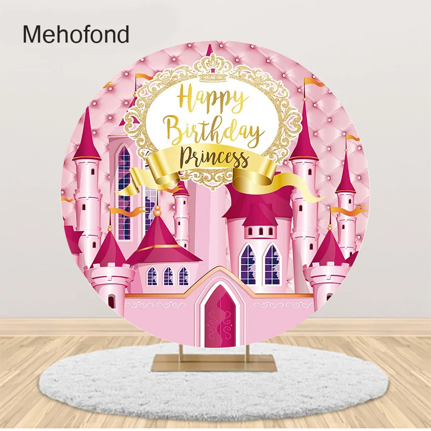 

Mehofond Round Backdrop Princess Girl's Birthday Background for Photography Castle Party Decoration Photo Studio Props Photozone