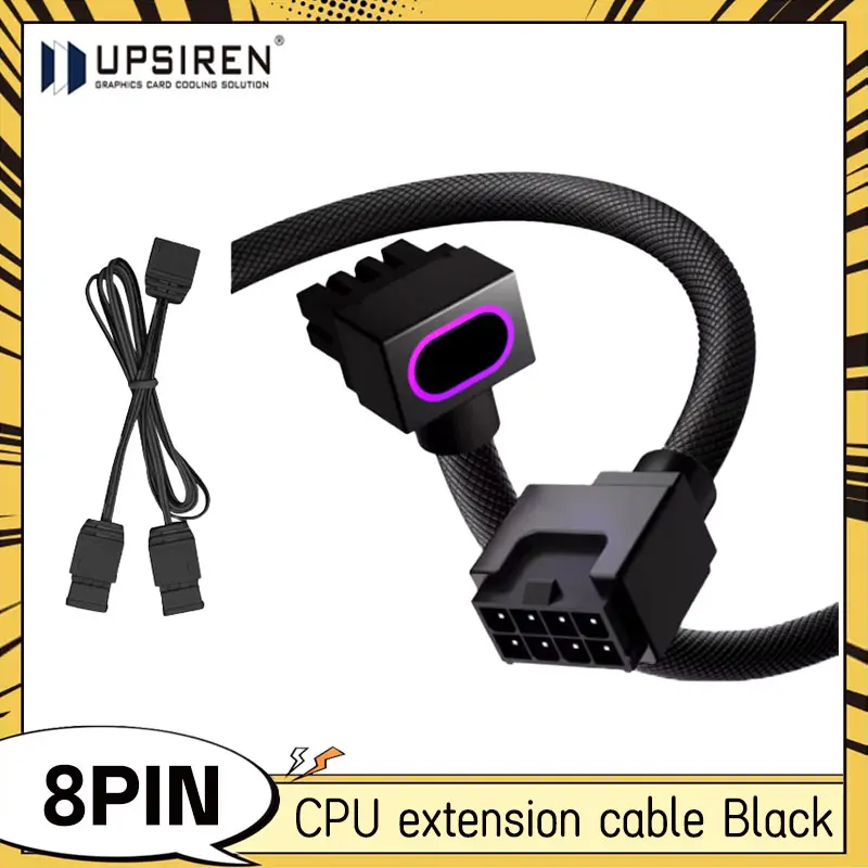 UPSIREN CPU 8PIN Motherboard Extension Cable ARGB PC Cable with 5V 3Pin 18AWG 90° Right-Angle Design,Male-to-Female Connectors