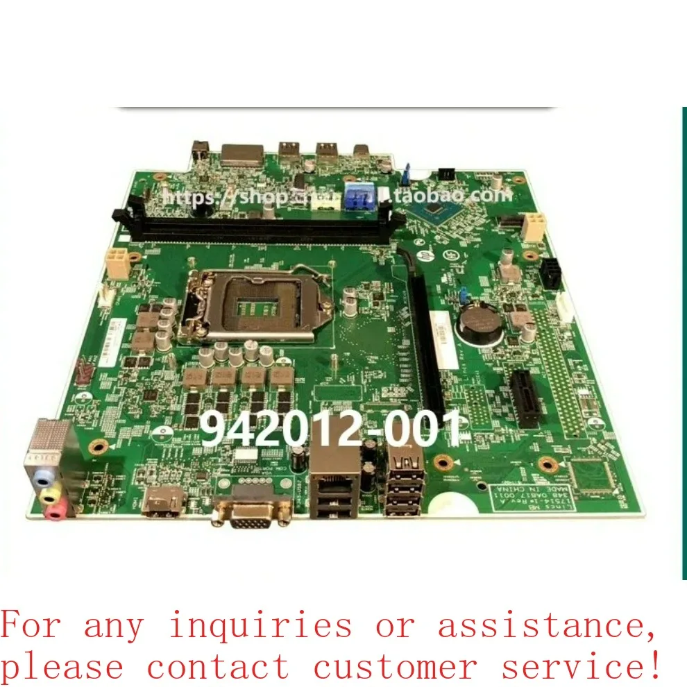 

Используется для основной платы HP Shadow Genie 3 TPC-W043-MT 942012-001-601 17514-1