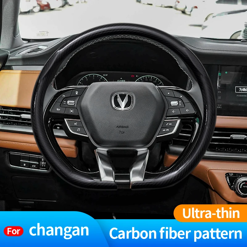 

Luxury Carbon Fiber Steering Wheel Protective Cover With Car Emblem For Changan UNI-K UNI-T CS15 CS35 CS55 CS75 PLUS CS85 Coupe