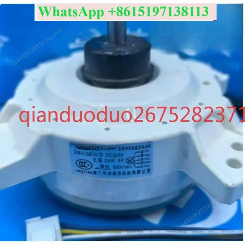 Suitable for Changhong Whirlpool inverter air conditioner DC external motor ZWA138D07B forward motor
