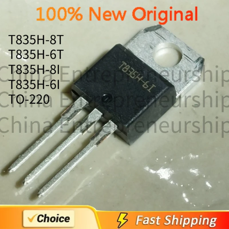 5 PCS TO-220 T835H T835H-8T T835H-6T T835H-8I T835H-6I Triad AC semiconductor switch 100% Quality Original/Quick delivery