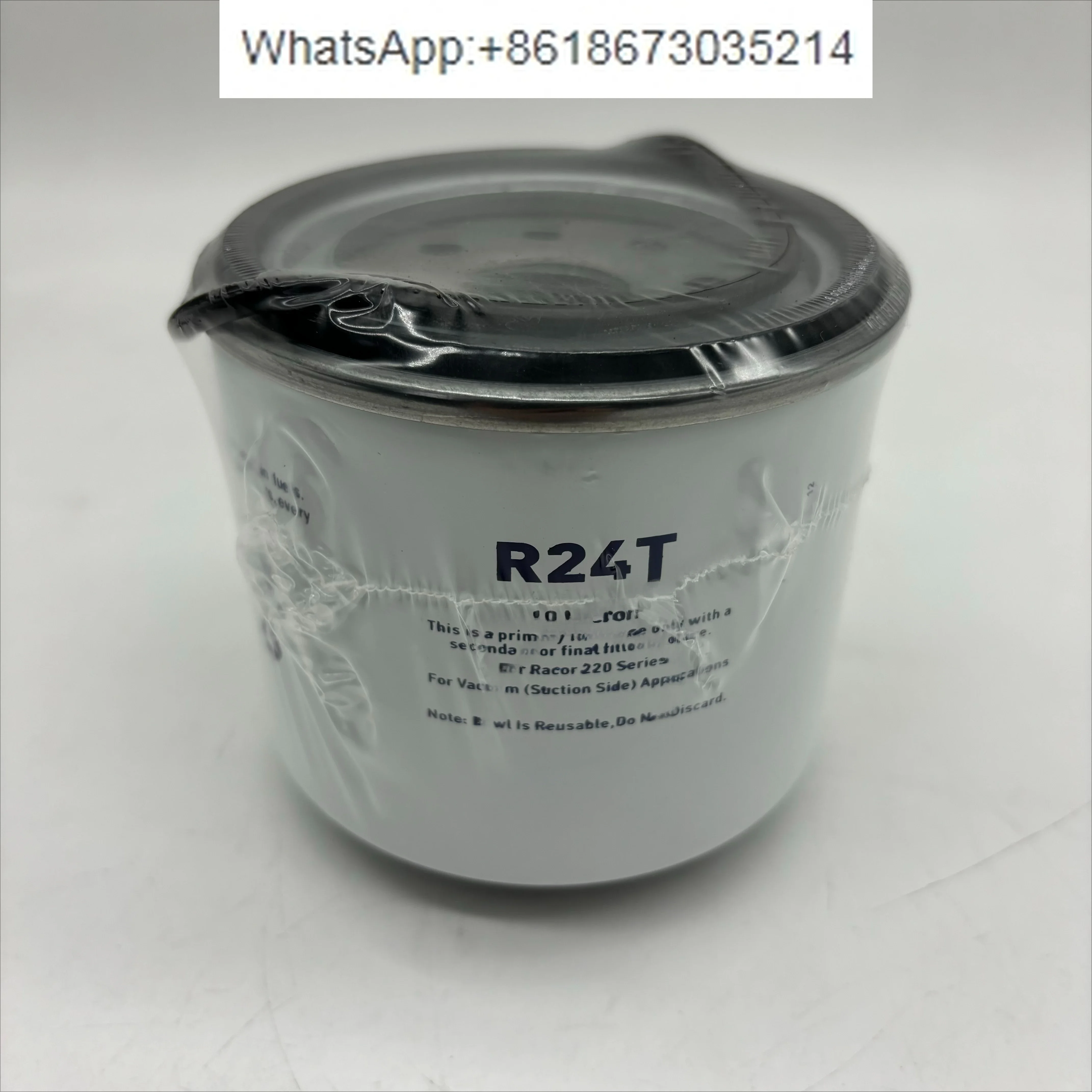 

R24T R12P R24P R26P Элемент водоотделителя топливного фильтра