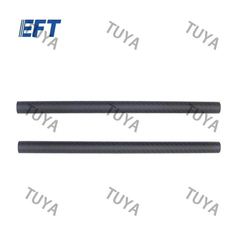 0081 Drone Repair Parts Spray Boom Carbon Tube φ20φ183302pcs For Agricultural Drone Frame Accessories