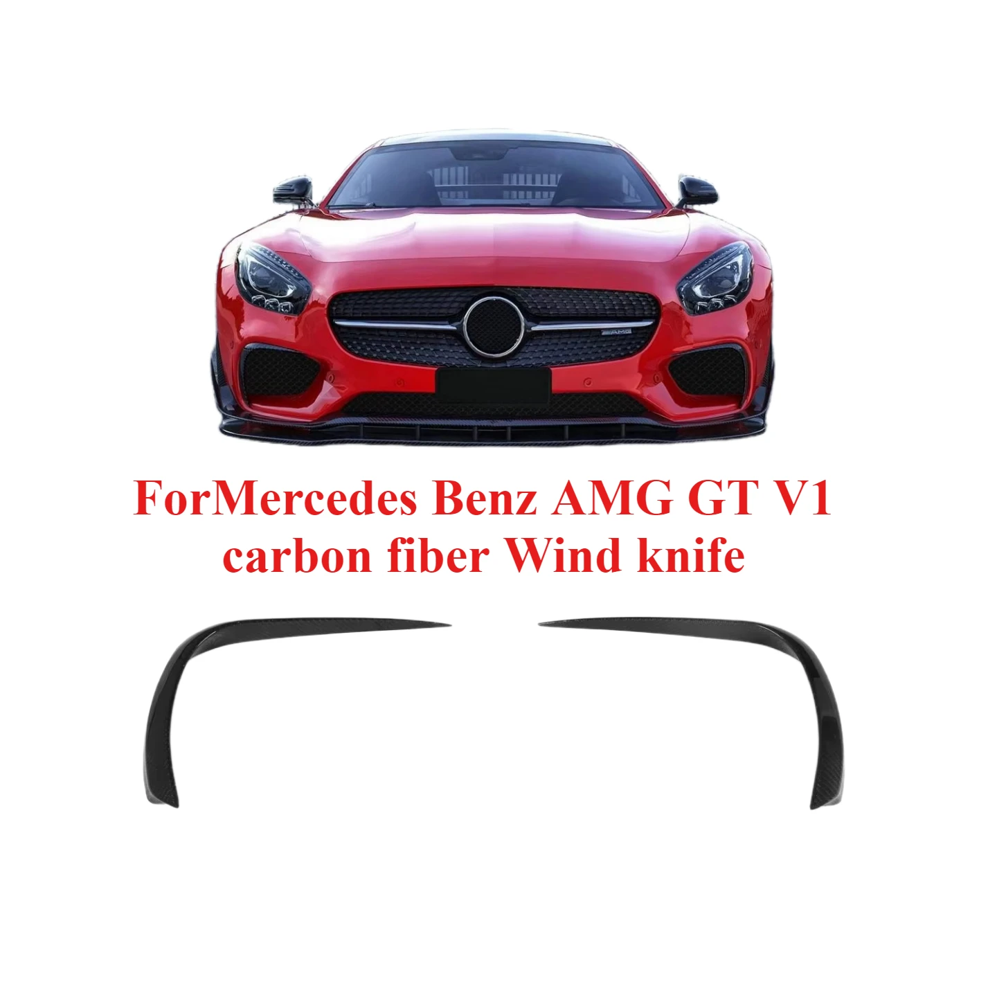 

High Cost-effectiveness Suitable ForMercedes Benz AMG GT V1 Carbon Fiber Front Bumper Blade