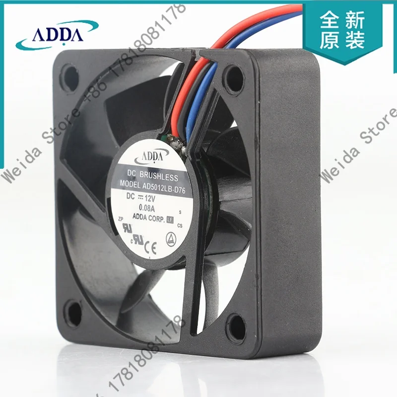 ADDA AD5012LS/UX/LB/UB-D76 3-line switch CPU power supply bearing silent operation Silent fan