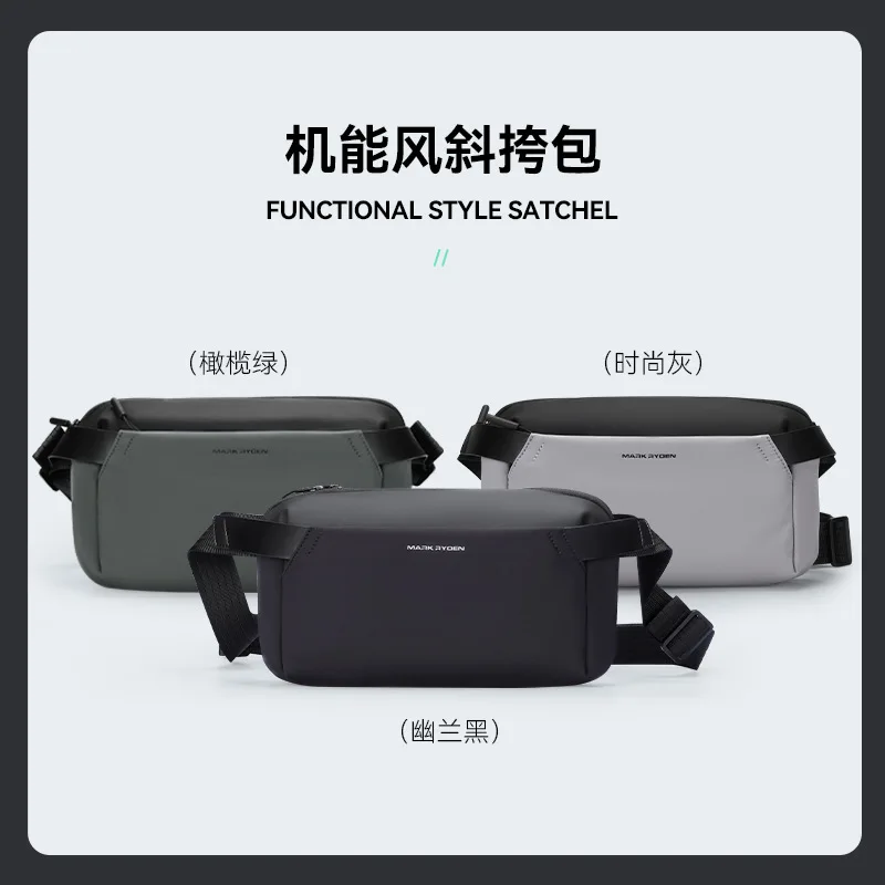 وظيفة الترفيه الرياح عبر الجسم حقيبة الكتف سعة كبيرة مقاوم للماء أزياء جميع أنواع حقيبة الكتف عبر عبر عبر الظهر #4