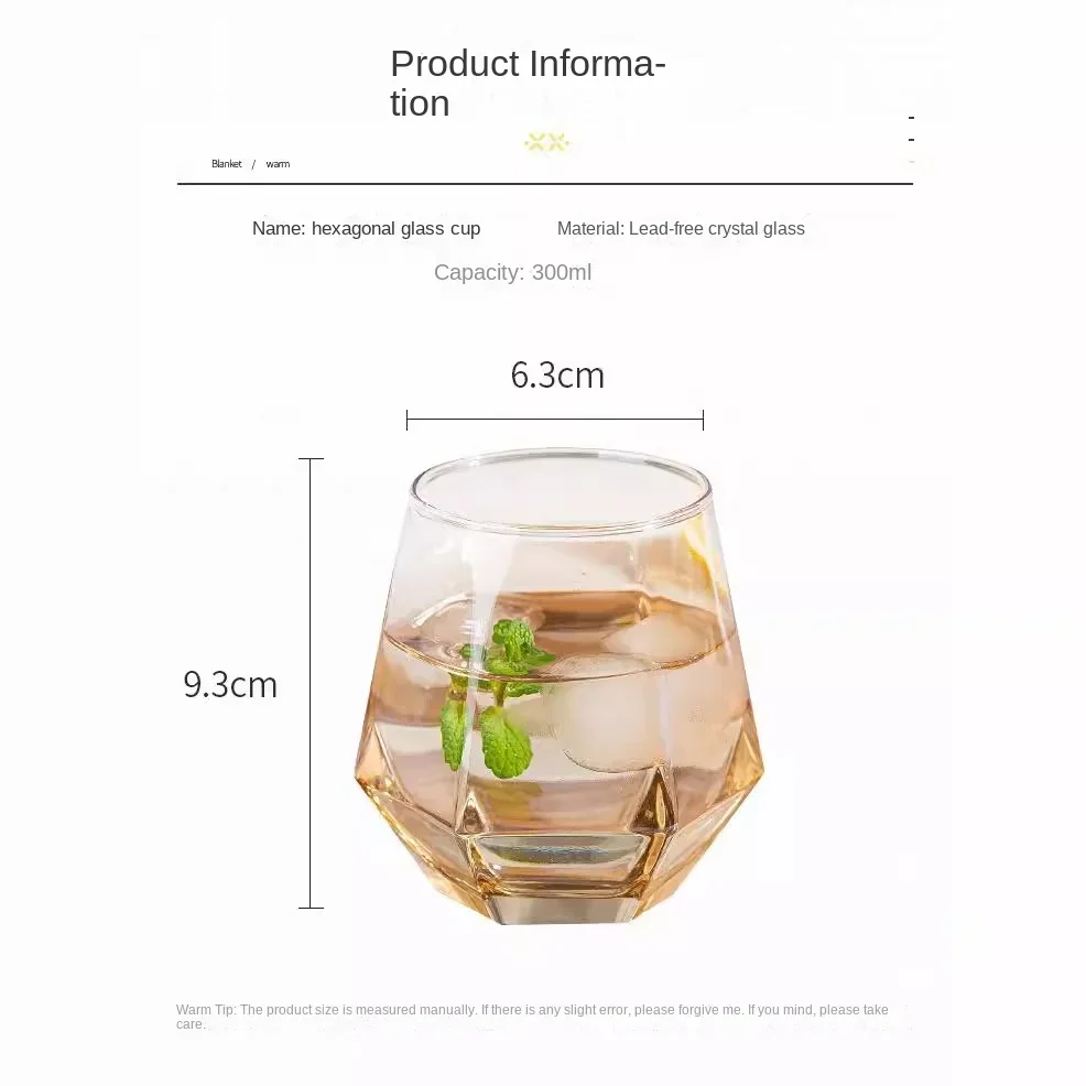 

Internet celebrity glass, hexagonal colorful gradual change glass household, juice drink drinking cup gift wholesale