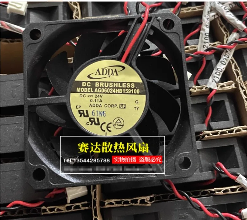 

АДДА AG06024HB 159100 DC 12V 0.11A 60x60x15mm 2-проводной охлаждающий вентилятор для сервера