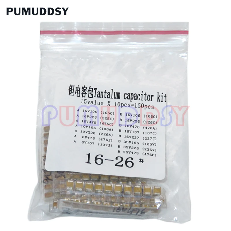 15 wartości SMD kondensator tantalowy zestaw asortymentowy 1uf-220uf A/B Case kondensator tantalowy zestaw 1UF 2.2UF 4.7UF 10UF 47UF kondensatory — zdjęcie produktu 4