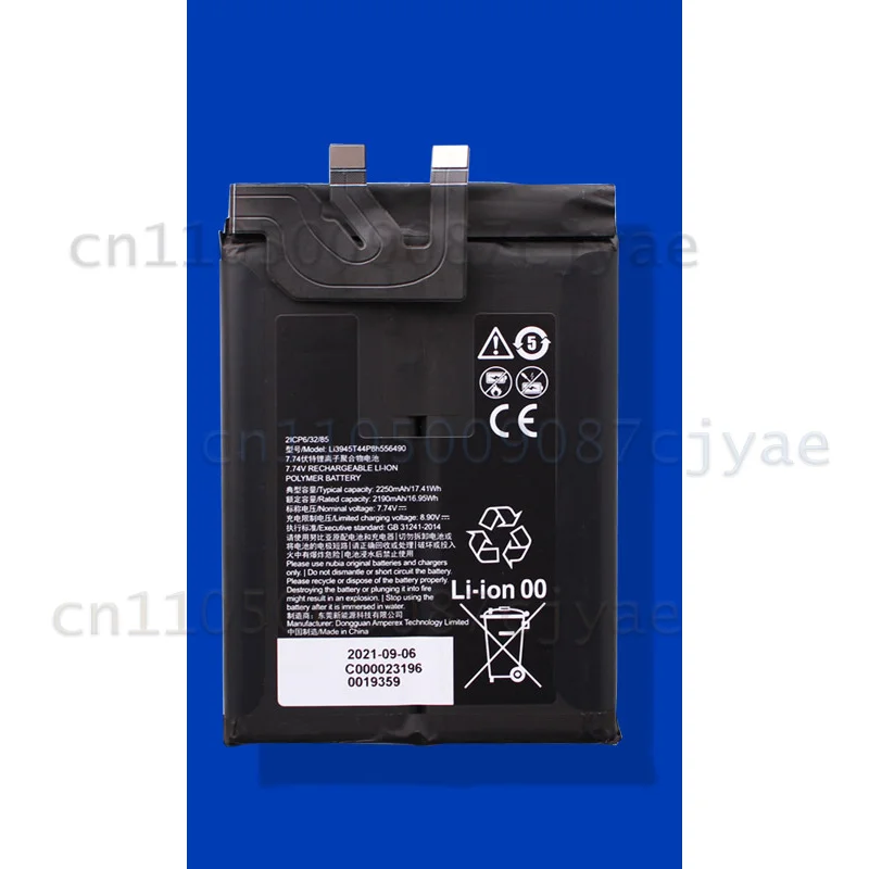 For Nubia RedMagic 7 NX679J for RedMagic 7S NX679S Replacement Mobile Phone Lithium Battery