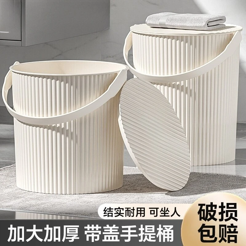 New Sturdy Large Thickened Rectangular Sitable Bathroom Storage Stool Bucket with Handle, Shower Basket & Caddy, Larger Capacity