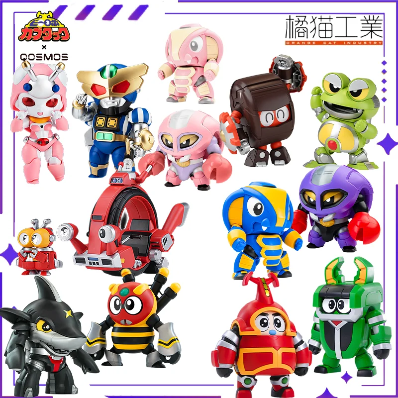 

Оранжевый кот IndustrialQOSMOS железо бронированный маленький сокровище таракан Bully трансформационный робот сборная модель игрушка