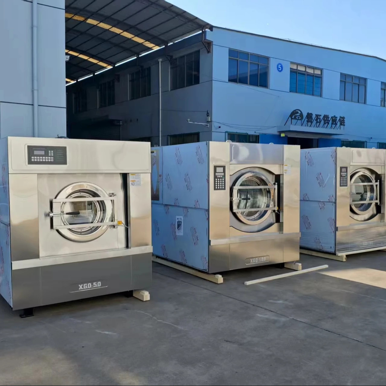 Commercial Electric Laundry Equipment Collection Laundromat Machines Industrial Washer Extractor Commercial Washing Machines