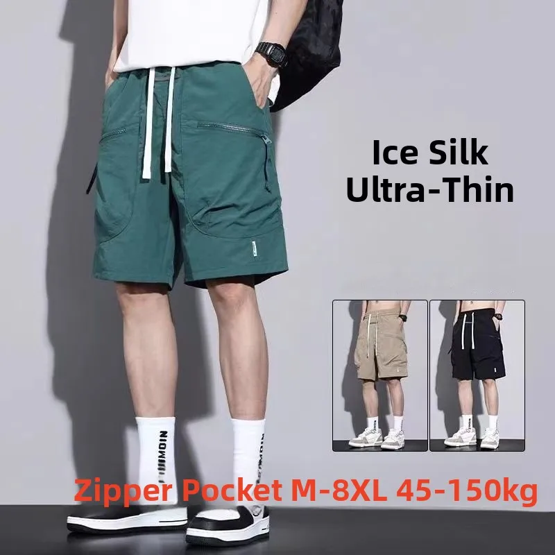 

Ice Silk Workwear orts Men's Summer Thin Loose Casual Qui Dry Sports Five-Quarter Mid-Pants with Zipper ket Polyester ...