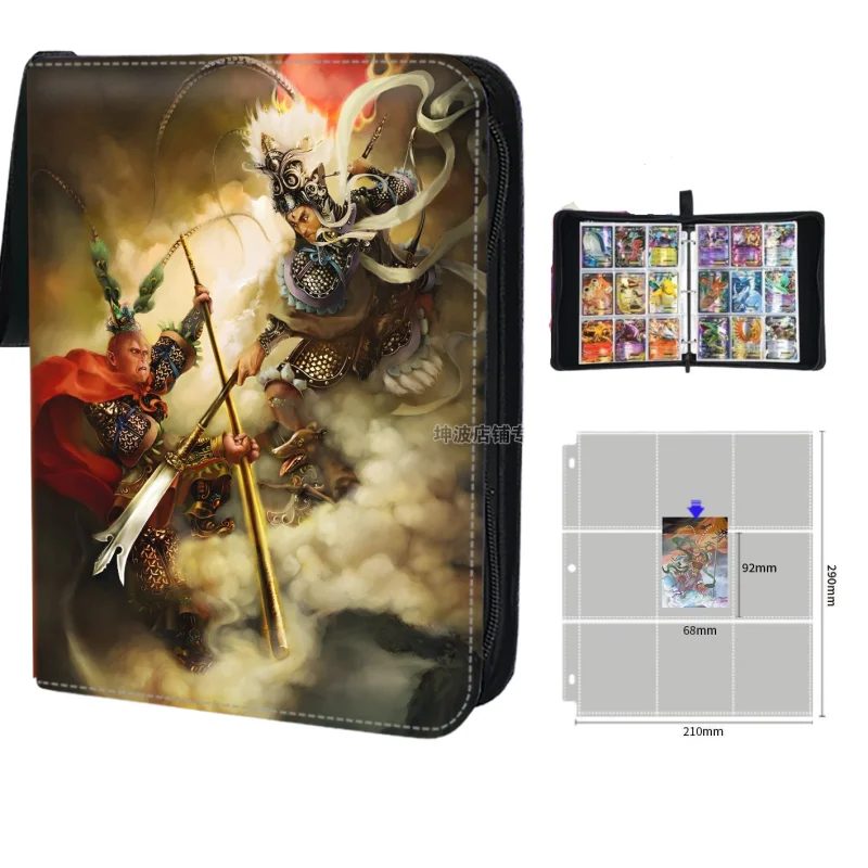 

Коллекционная папка-органайзер для карточек «Путешествие на Запад», высококачественная, модная, игрушка, подарок для детей