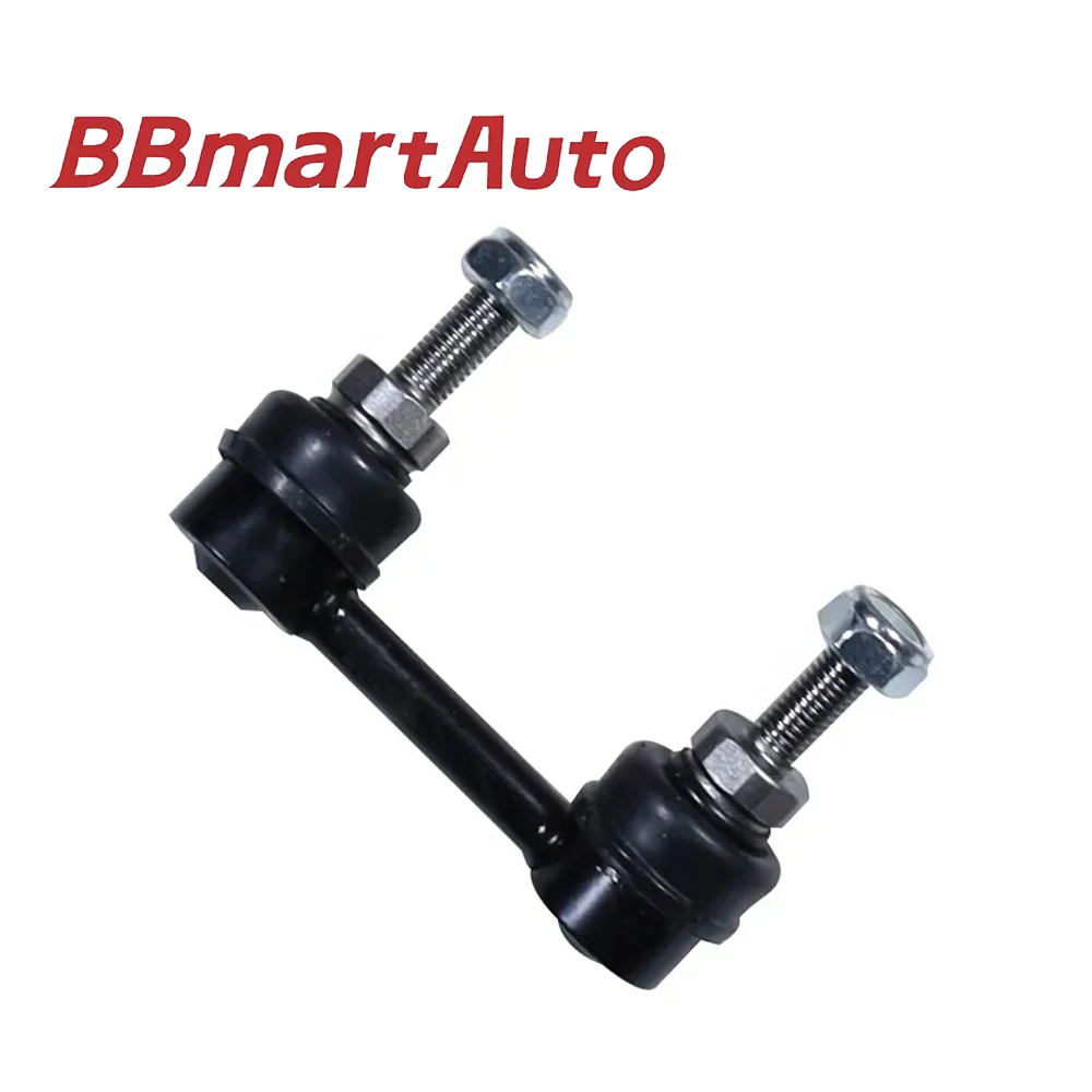 

56261-3TS0B BBmart Auto Parts 1PCS L Brand Car Parts Rear Stabilizer Link For Nissan ALTIMA L33 High Quality Car Accessories