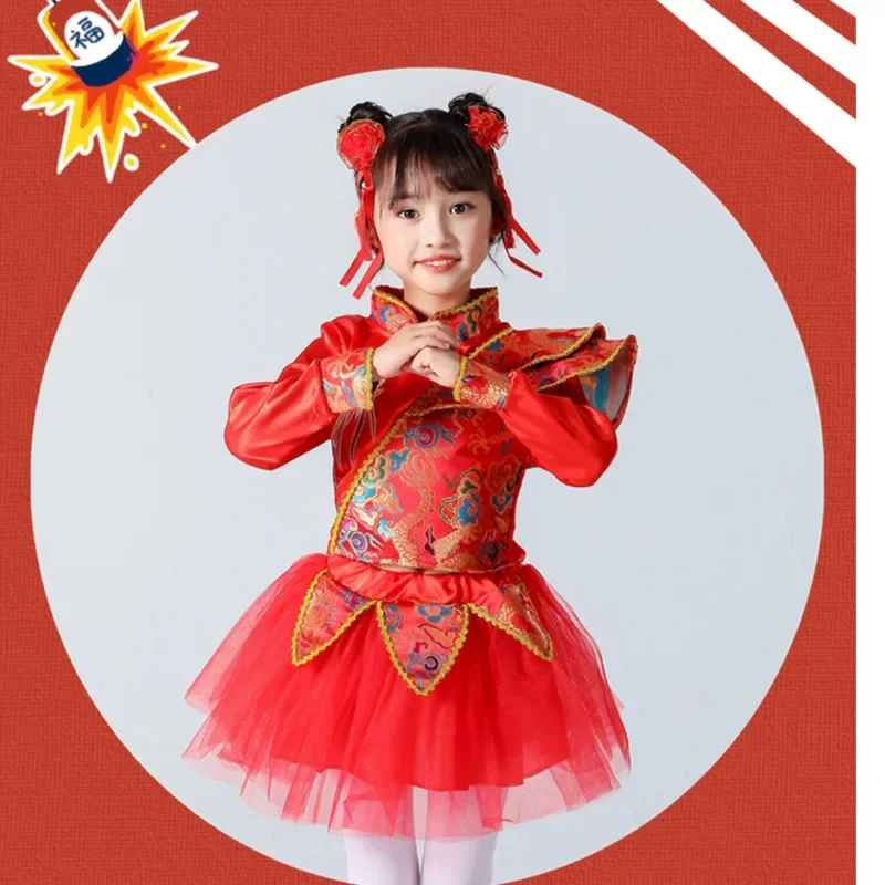 Junge Mädchen chinesische Neujahrs kleidung traditionelle Kinder Volkstanz rote Kostüme Bühnen party Festival orientalische Hanfu Kleidung