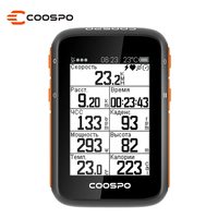 COOSPO BC200 Wireless Bicycle Computer GPS Bike Speedometer Cycling Odometer 2.6in Bluetooth5.0 ANT+ APP Sync Slope Altitude