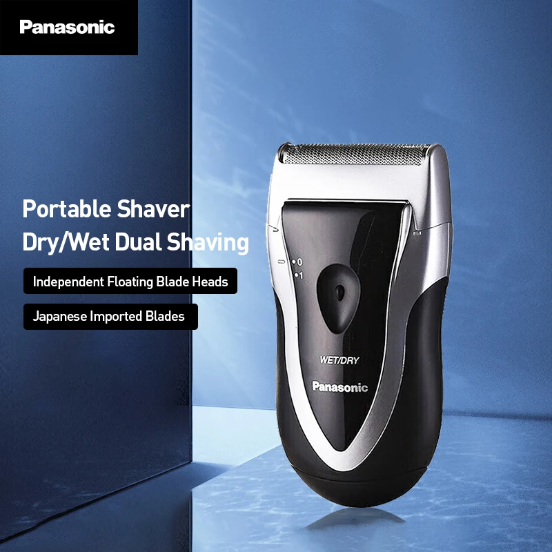 Panasonic Portable Battery Operated Shaver Wet/ Dry Men Razor Japanese Anlai Steel Floating Single Blade with Lock Swi