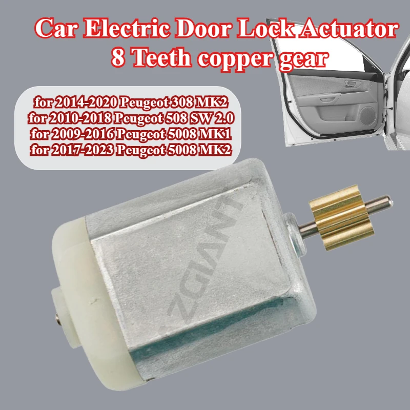 AZGIANT car Electric Door Lock Actuator 8 Teeth for Peugeot 308 MK2 508 SW 2.0 5008 MK1 12V FC-280SC-16200 auto Engine parts DIY