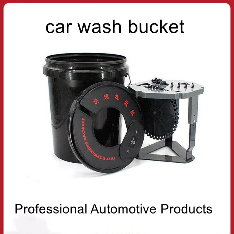 

Mobile Car Wash BucketMobile BeautyDetachable Car Wash BucketWaterless Car WashSand Sinking Pulley Car Wash Bucket