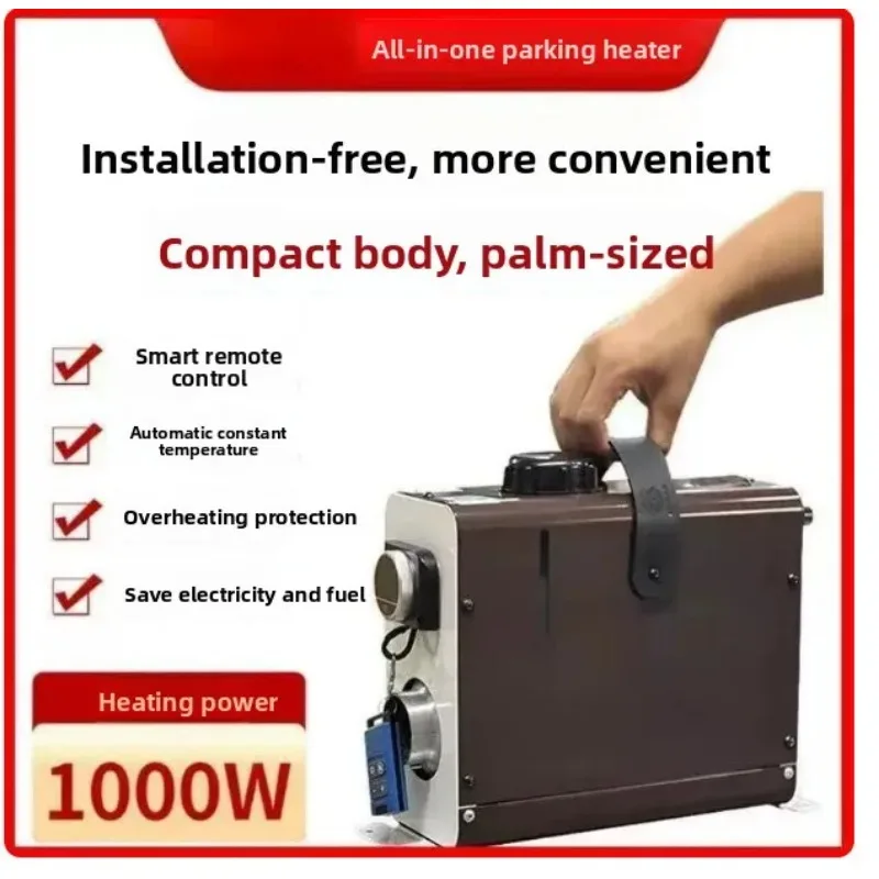 12V 24V 1000W Diesel Air Parking Heater For Truck Cab RV Motorhome All‑in‑One Heating Device For Vehicle Cabin Warming