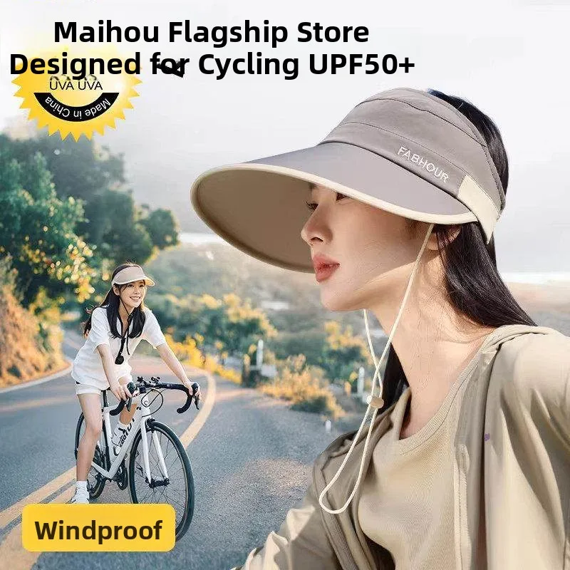 women's-outdoor-quick-dry-sun-protection-hat-bicycle-riding-uv-protection-vehicle-duckbill-cap-empty-top-hat