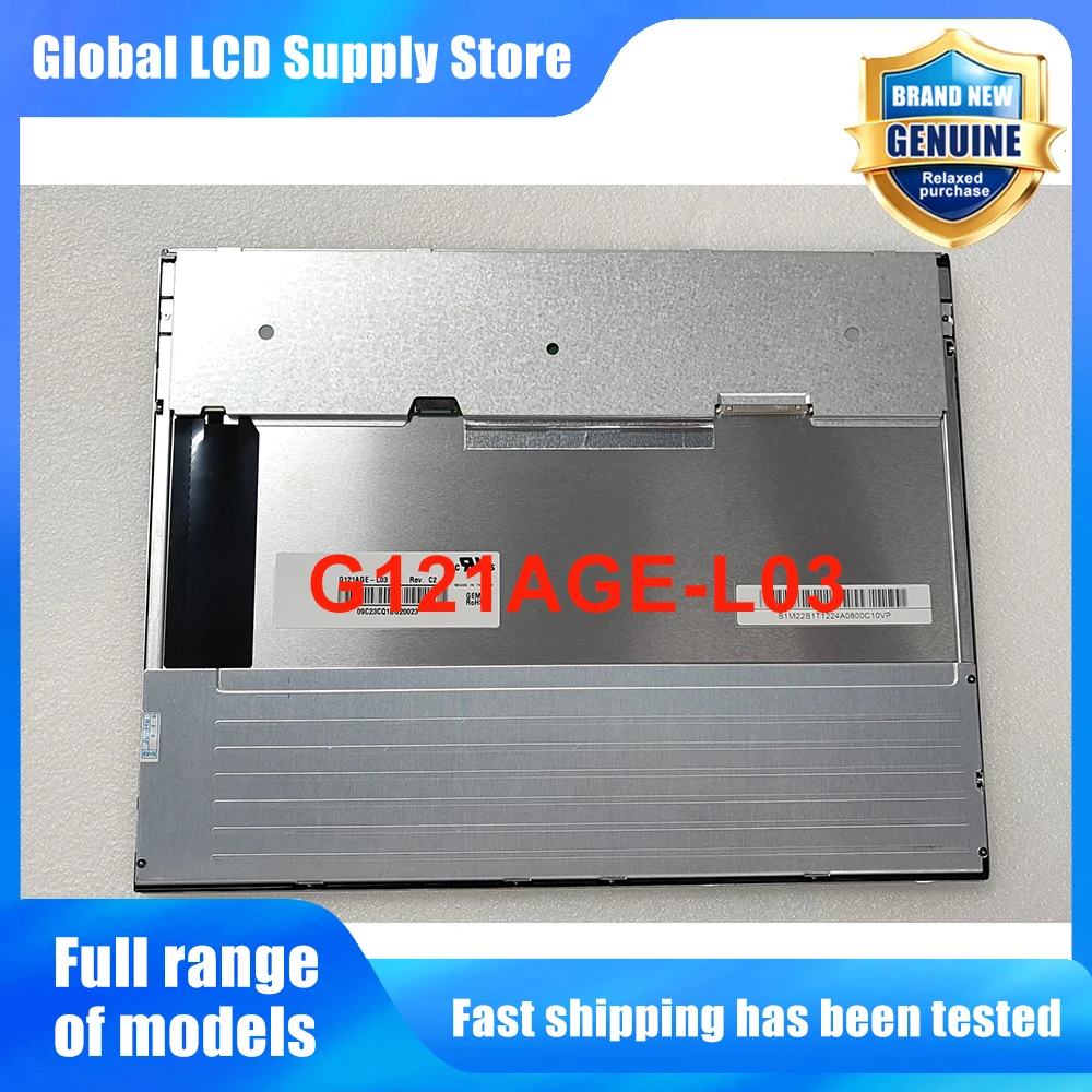 G121AGE-L03 Pannello Schermo Lcd Da 12,1 Pollici Originale Per Connettore Innolux A 20 Pin Nuovo Di Zecca Testato Al 100%-image
