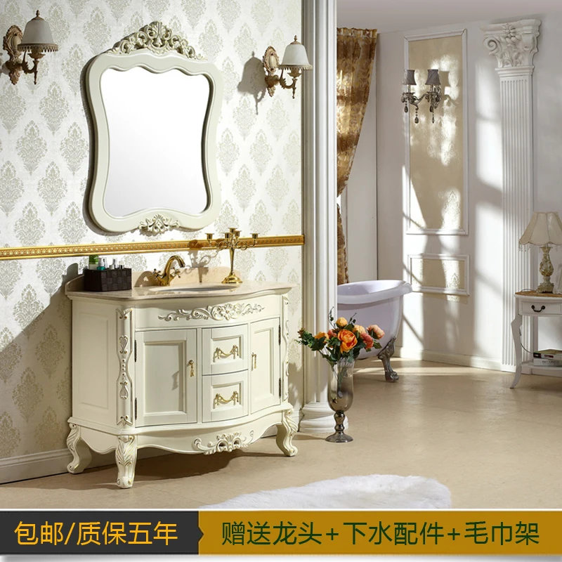 Floor Type Bathroom Vanity Washbasin Combination Oak Antique Bathroom Cabinet Customization