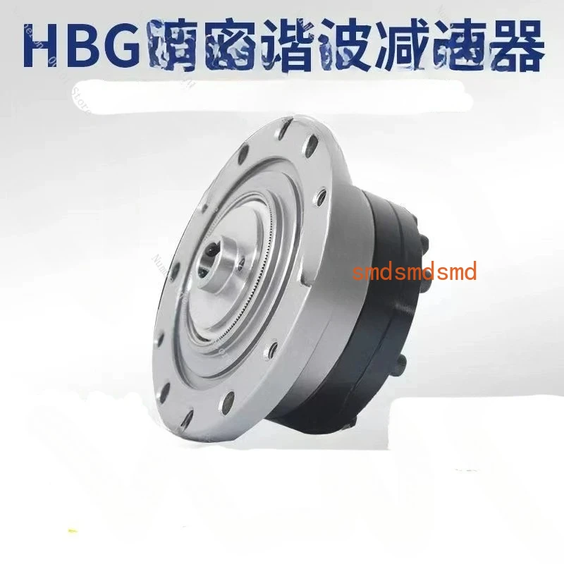 Gear Reducer Robot … - image