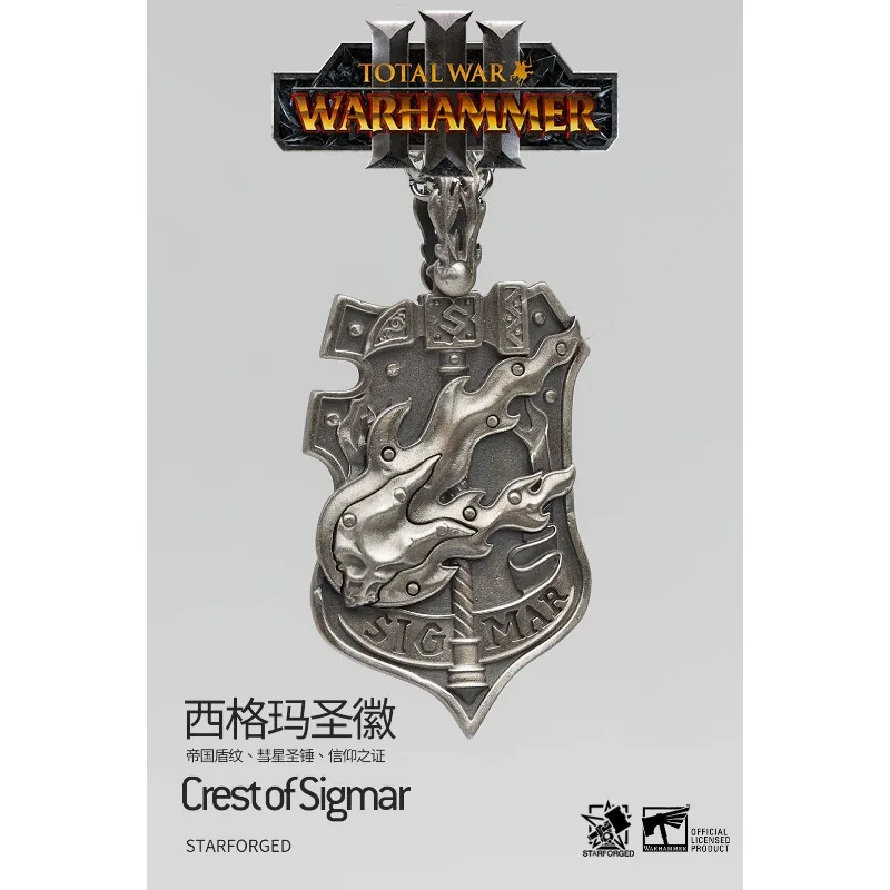 New Starrforged Star Casting Total War III Warhammer Sigma Emblem Trendy Play Birthday Gift