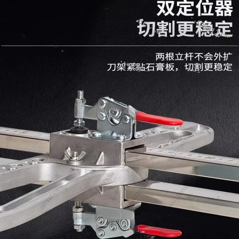 Push Cutting and Cutting Gypsum Board Push Knife Cutting Machine Special Tool for Board Woodworking