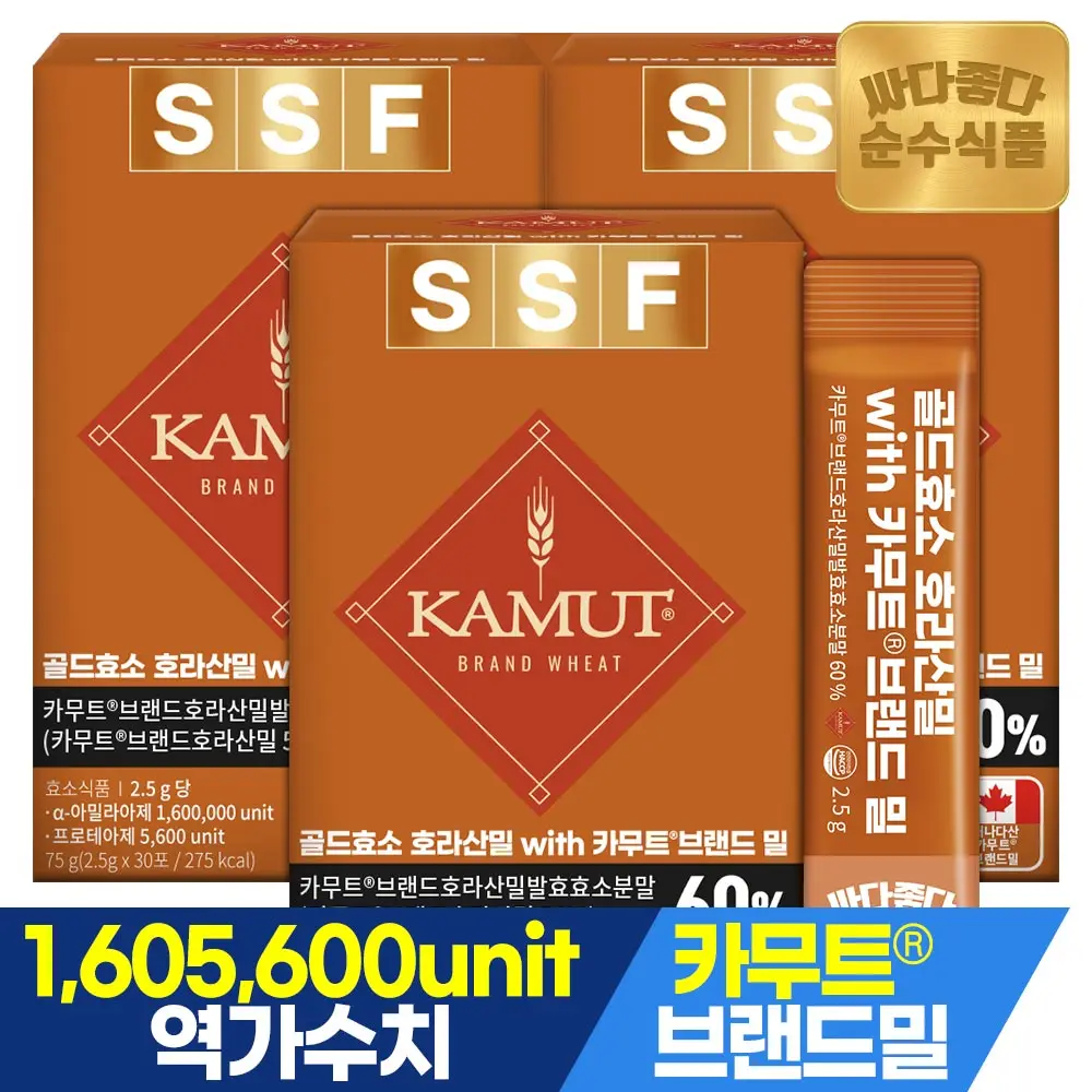 순수식품 골드 카무트 효소 30포 x 3박스, 카뮤트 브랜드 밀 호라산밀