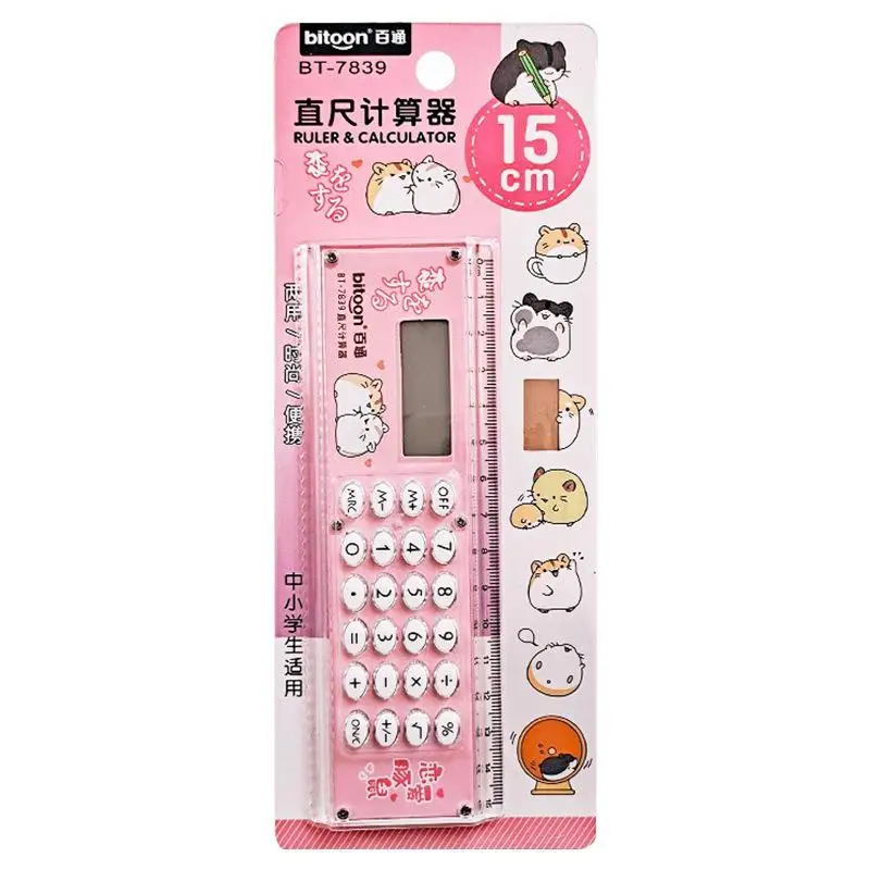 Personality Creative Ruler/calculator Dual-purpose Multifunctional Folding Portable Stationery For Small Fresh Students