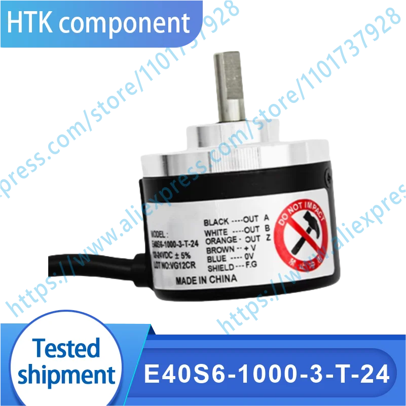 

E40S6-1000-3-T-24 Оригинальный поворотный энкодер