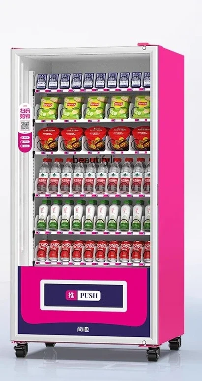 A38 Vendedores, bebidas, snacks, máquinas expendedores 24 horas, refrigeración comercial