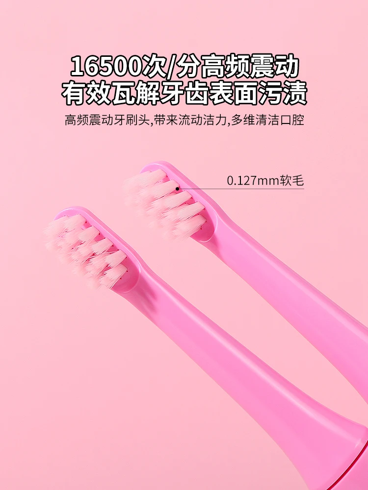 MINISO barbie series soft bristle sonic electric toothbrush adult girls high value durable genuine products