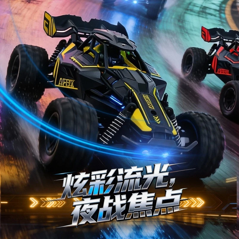 RC 무선 조종 자동차 2.4G 고속 오프로드 몬스터 - Rc Hobby Monster Truck 리뷰 및 가격