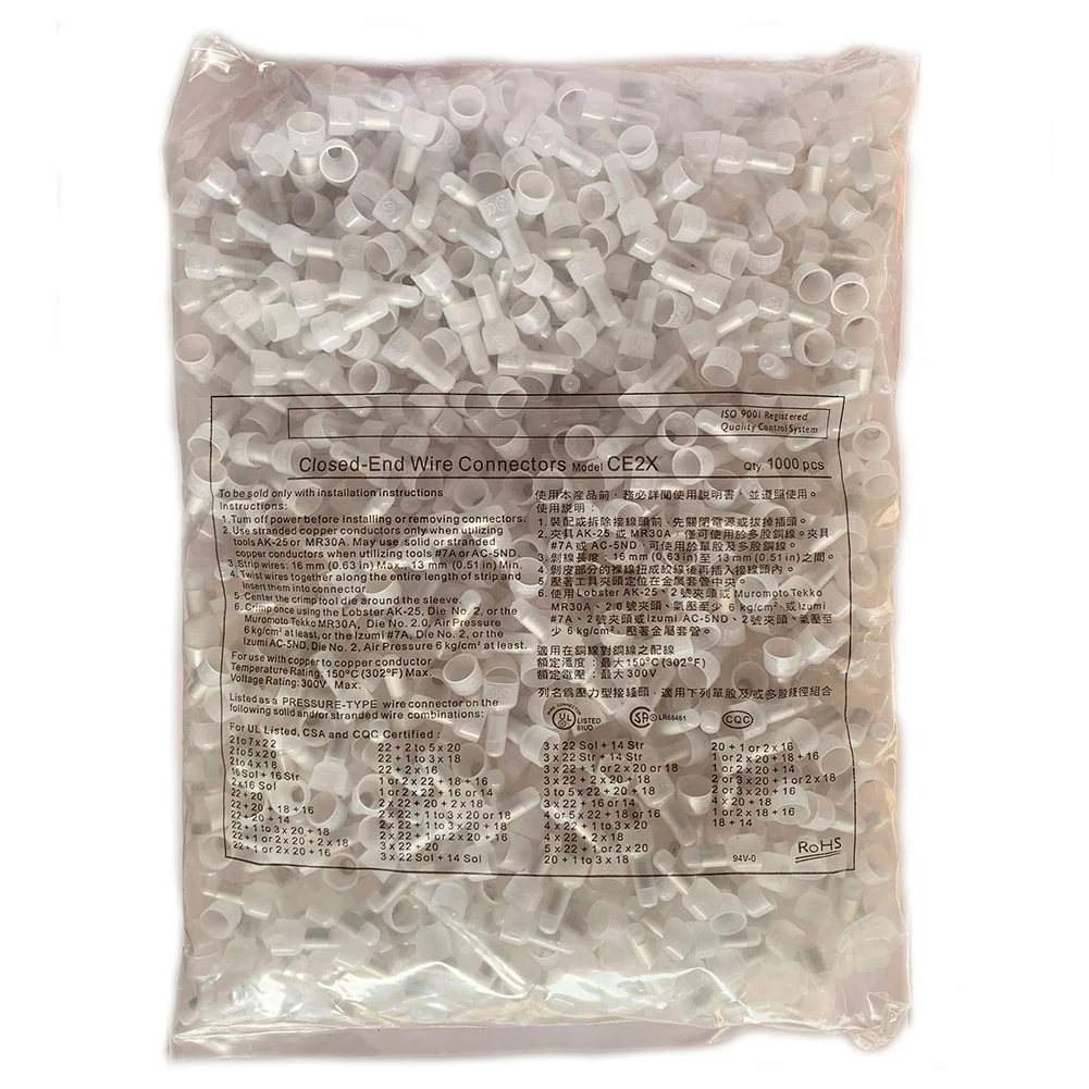 CE1X Closed End Connectors 1000Pcs 300V for 24 18 AWG Wires with Flame Retardant PA66 Housing and Metal Insert