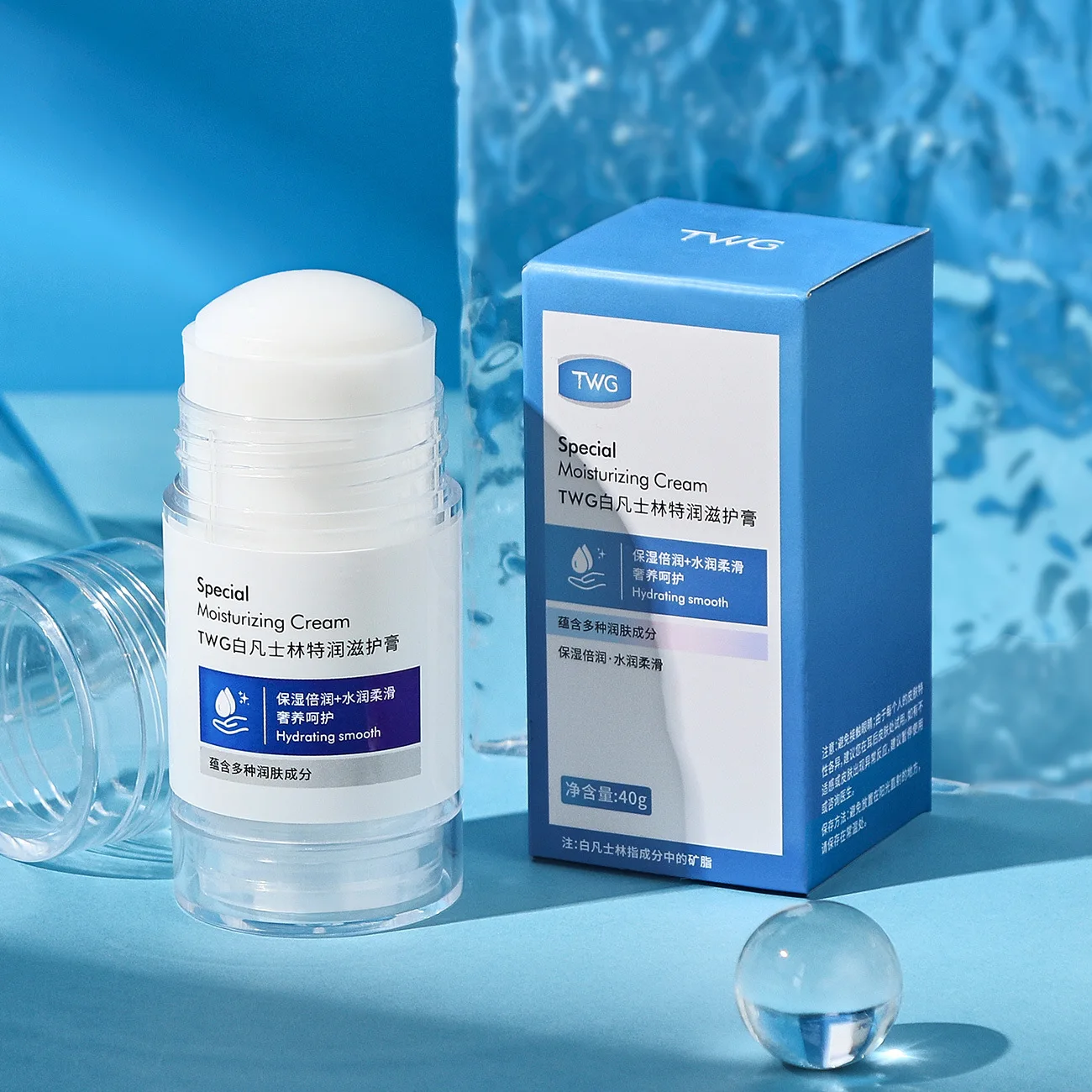 White Special Moisturizing Cream for Hands Feet Moisturize Antifreeze Anti-chapped Extra Moisturizing Cream