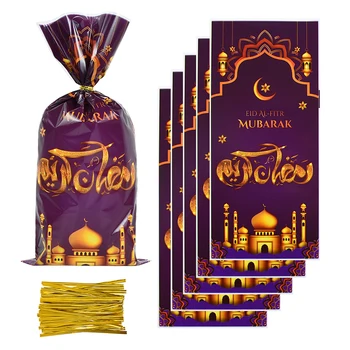 Eid 무바라크 사탕 선물 가방, 라마단 카림 장식, 2024 Eid 선물, 쿠키 포장 비닐 가방, 이슬람 무슬림 파티 용품, 50 개