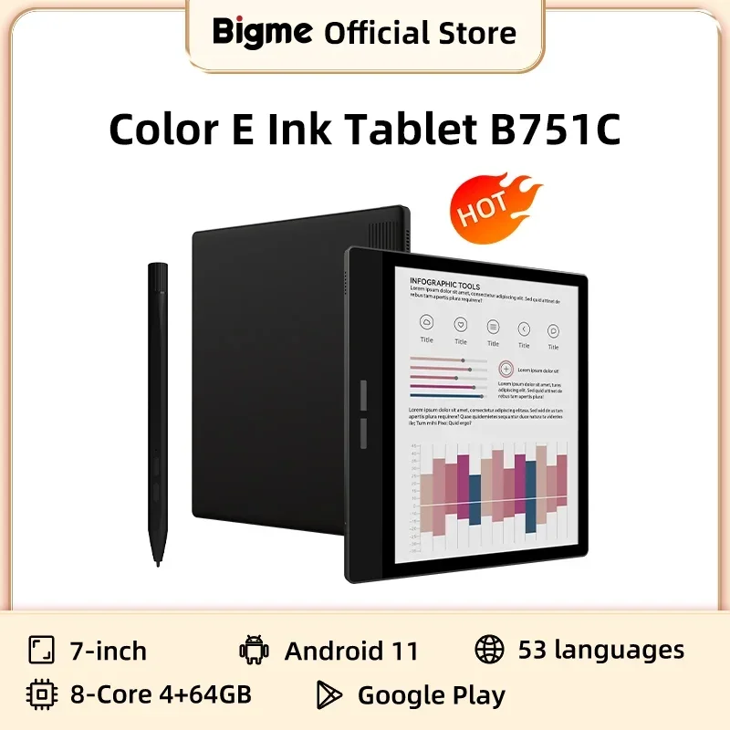 New! Bigme B751C 7-inch color eink screen e-book reader electronic paper book reading e Ink ebook ereader tablet
