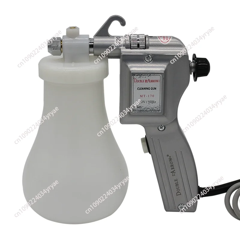 

220V Electric Textile Spot Cleaning Spray Water Screen Printing Gun High Pressure