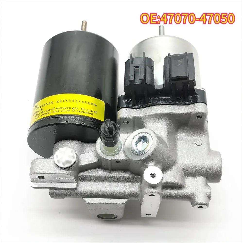 

Высококачественный новый ABS-насос (мотор тормозной системы) с аккумулятором для 47070-47050, 47070-47060, 47070-12020