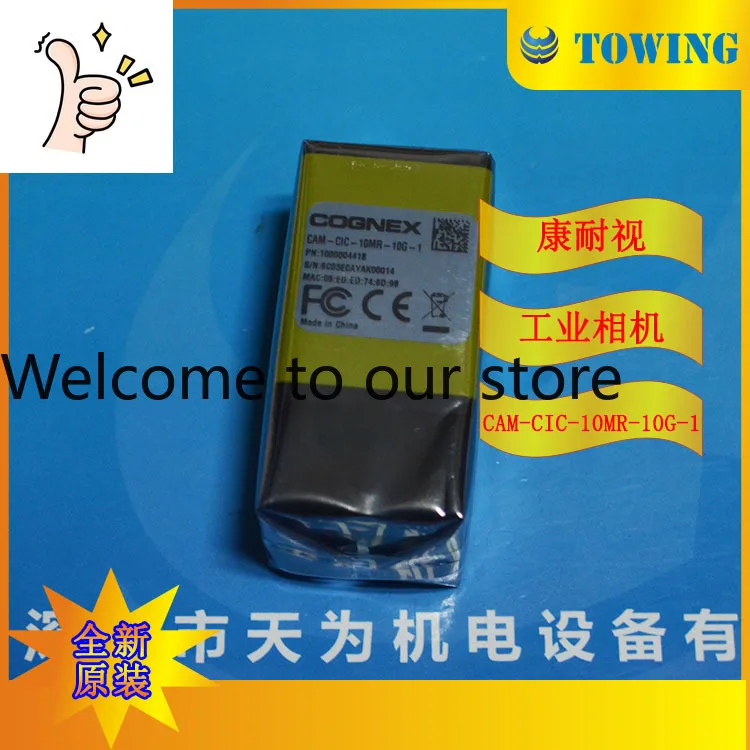 Inquiry For Spot Original Genuine CAM-CIC-10MR-10G-1 Cognex Industrial Camera