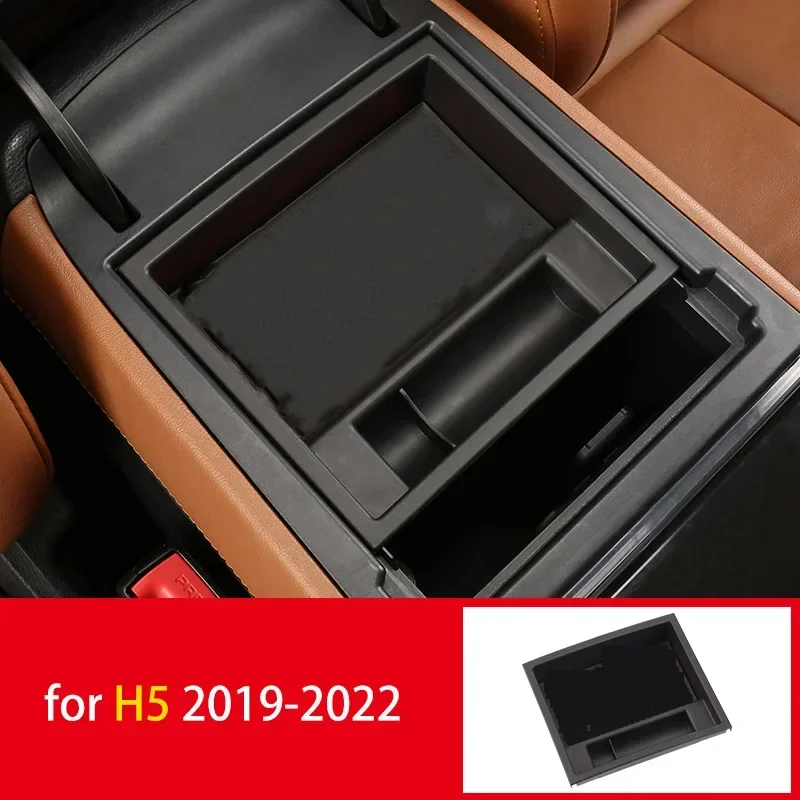 1pc for HongQi H5 2019-2022 HS5 HS7 Armrest Box Storage