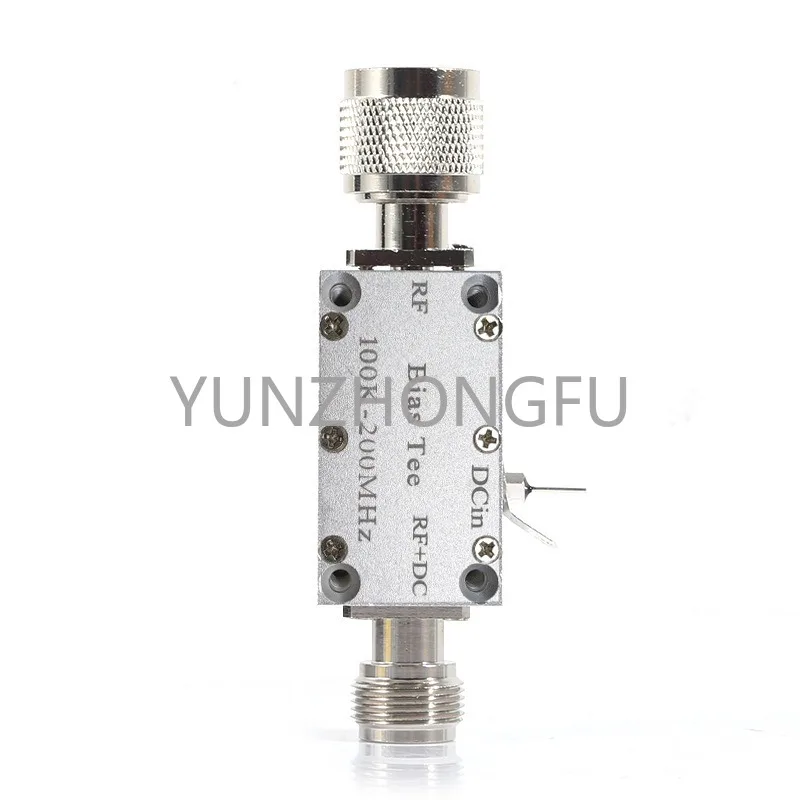 DC Bias DC Break Device Long Medium Wave  Ultra 0.1-200MHz Coaxial Feed