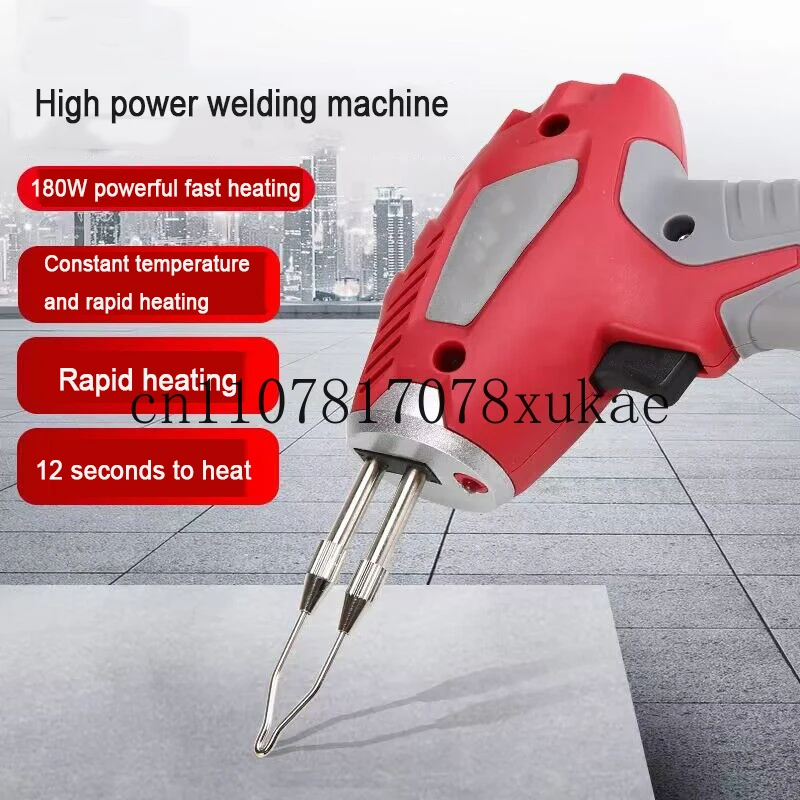 Industrial-Grade High-Power Electric Soldering Iron Fast Thermal Welding Tools Handheld Solder Gun